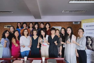 贸大精彩课堂 大师揭秘国际顶级时尚业成功的商业模式与经济贸易咨询