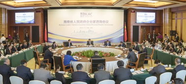 周其仁教授 海南有条件进行一场伟大的经济贸易试验